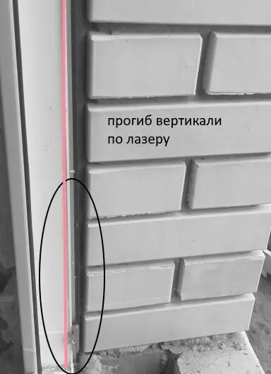 Выгибание створки Для того что бы исправить прогиб створки необходима жёсткая - фото 63