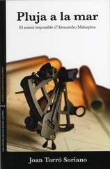 Joan Torró Soriano - Pluja a la mar