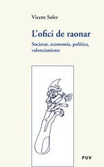 Vicent Soler Marco - L'ofici de raonar
