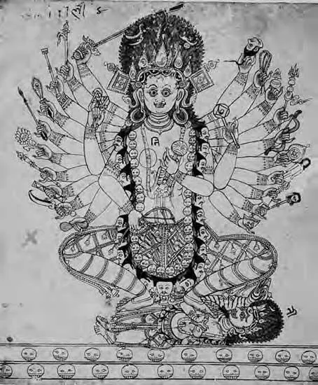 Тантрическая форма индуистской богини Кали Непал XVII в Введение Известный - фото 1