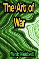 Niccolo Machiavelli - The Art of War