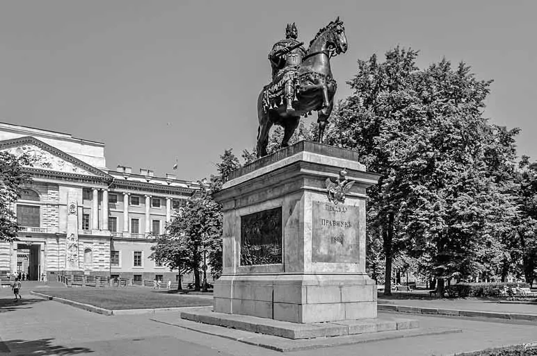 Памятник Петру Первому Михайловский замок Ждать ответного сигнала пришлось - фото 82