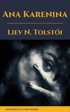 Liev N. Tolstói Ana Karenina обложка книги