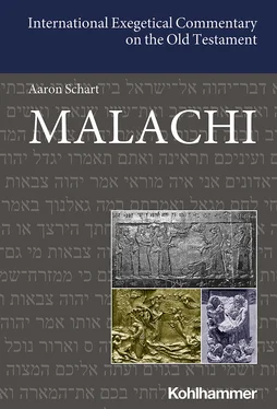 Aaron Schart Malachi обложка книги