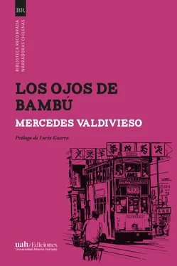 Mercedes Valdivieso Los ojos de bambú обложка книги