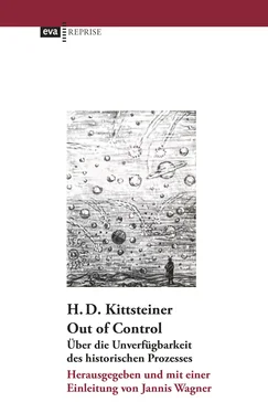 H. D. Kittsteiner Out of Control обложка книги