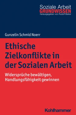 Gunzelin Schmid Noerr Ethische Zielkonflikte in der Sozialen Arbeit обложка книги