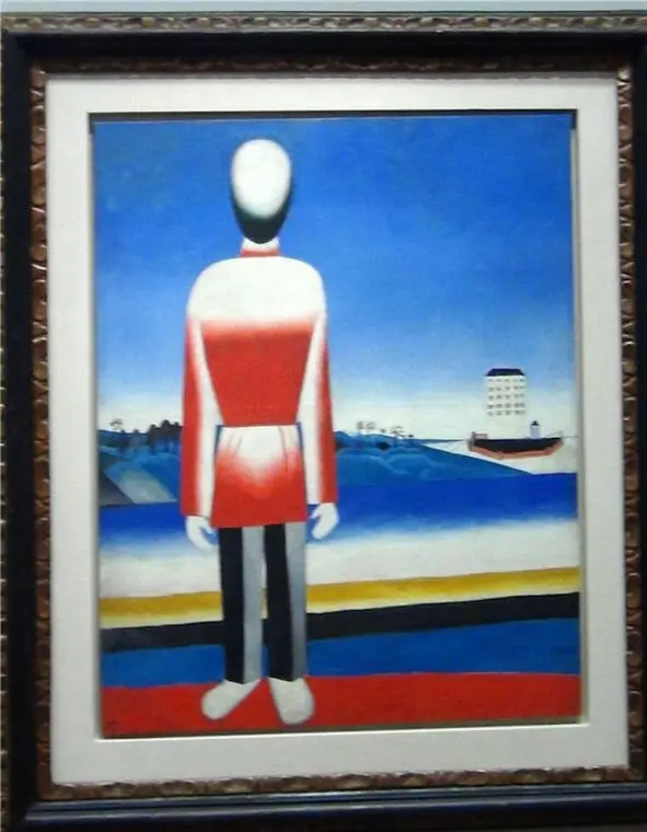 Казимир Малевич Фигура Henri Lebasque На зеленой скамье Вот эта картина - фото 43