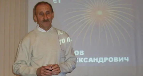 С Игорем Александровичем Милорадовым я познакомился осенью 1973 года будучи - фото 34