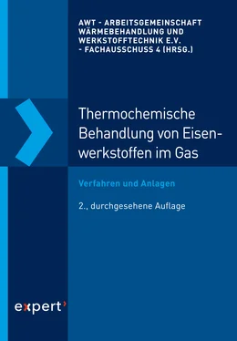 Неизвестный Автор Thermochemische Behandlung von Eisenwerkstoffen im Gas обложка книги