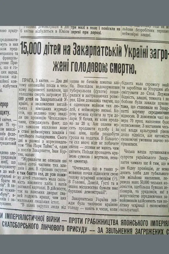 Гномики В деревянной коробочке живут гномики Их задача раздавать всем - фото 11