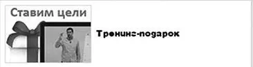 Лучший способ это использовать простые крупные шрифты И короткие в пару - фото 57