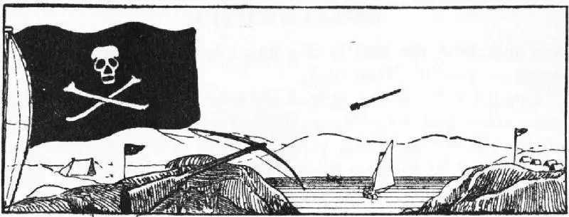 Roger had been very sure that he would like to stop with the old - фото 124