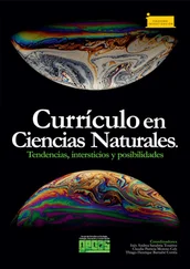 Inés Andrea Sanabria Totaitive - Currículo en Ciencias Naturales.