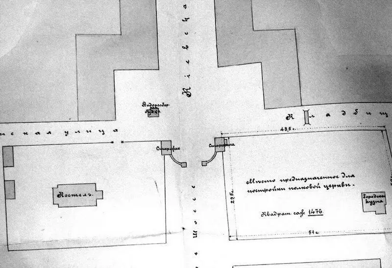 Пояснение к плану 1858 года 1 Каменный 3хэтажный корпус мужской больницы 2 - фото 15