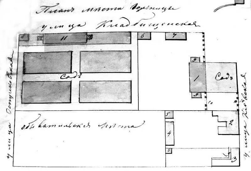 Пояснение к плану 1858 года 1 Каменный 3хэтажный корпус мужской больницы 2 - фото 16