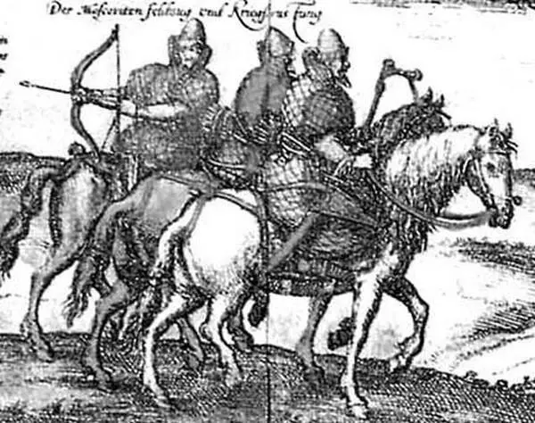 Русская кавалерия Рис из плана г Москвы С Герберштейна 1556 г А другая - фото 1