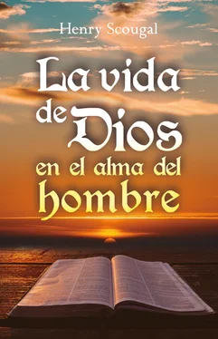 Robert Leighton La vida de Dios en el alma del hombre обложка книги