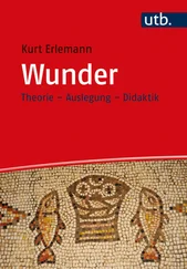Kurt Erlemann - Wunder