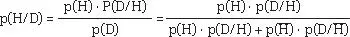 pH ist die AprioriWahrscheinlichkeit einer Hypothese pDH ist die - фото 3