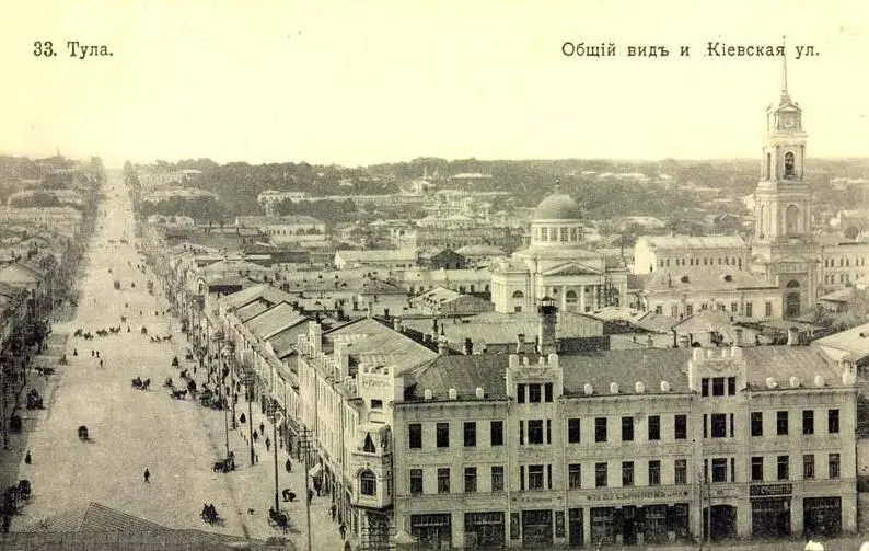 1874 г Хорош да туляк Записки старика Николай Андреев Действительные а не - фото 30
