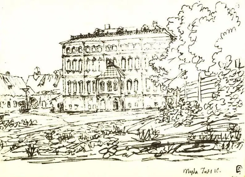 Дом Лугинина Рис ВАЖуковского 1837 г Дом уже перестроен надстроено два - фото 41