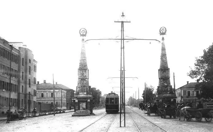 Обелиски Киевской заставы уже с гербами РСФСР Начало 1930х годов Последнее - фото 53