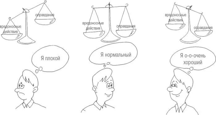я пока учусь это очень сложно мне никто не помогает если буду делать - фото 17