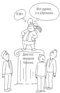 Теперь займемся тем чтобы применить на практике данные про ориентиры - фото 28