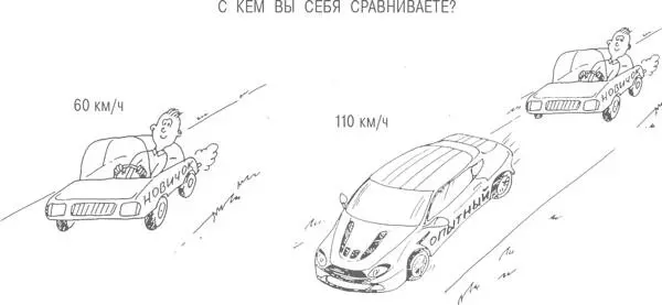 И есть второй парень его зовут Максим и он только пару месяцев назад пришел в - фото 38