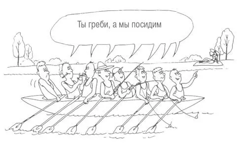 Сила воли следовать своим решениям Важное проявление человеческой души это - фото 59