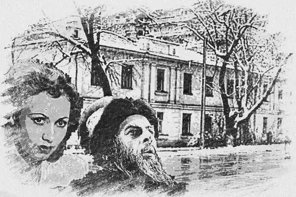 Из майсов моей бабушки или Лидочка В каждой столице нашей необьятной есть - фото 2
