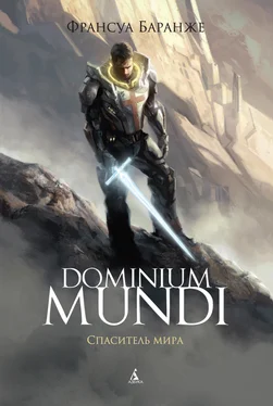 Франсуа Баранже Dominium Mundi. Спаситель мира обложка книги