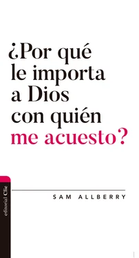 Sam Allberry ¿Por qué le importa a Dios con quién me acuesto? обложка книги