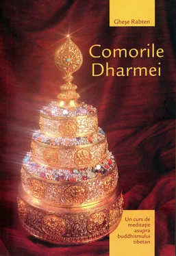 Gheșe Rabten Comorile Dharmei обложка книги