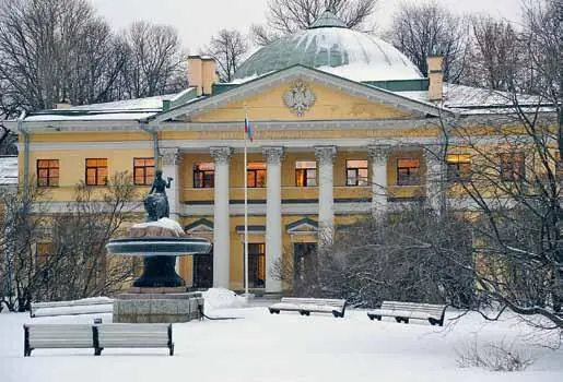 Медикохирургическая академия Во время учебы Кибальчича в академии он собирал - фото 4