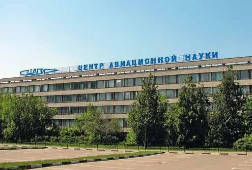 ЦАГИ в Жуковском Камов решил привлечь своего студента к созданию первого - фото 14