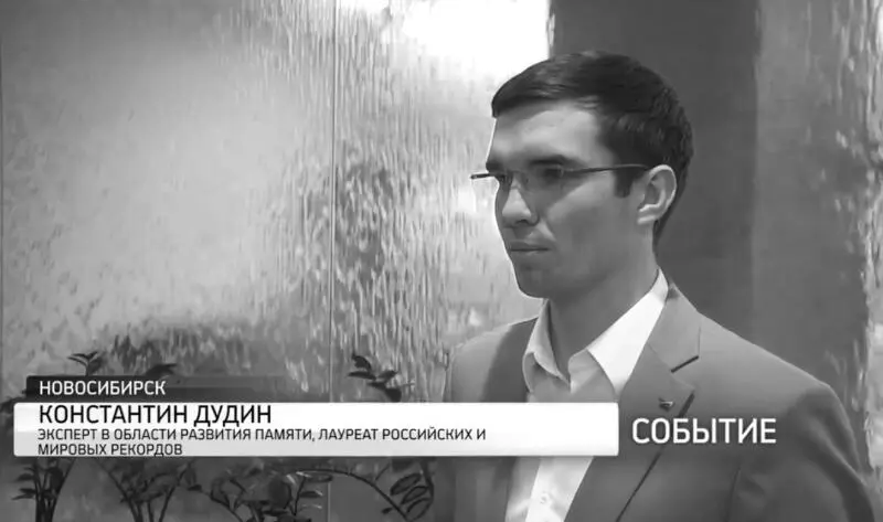 Но так было не всегда Давайте заглянем немного в мое прошлое которое было - фото 9