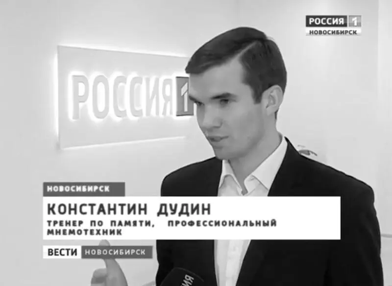 Но так было не всегда Давайте заглянем немного в мое прошлое которое было - фото 10