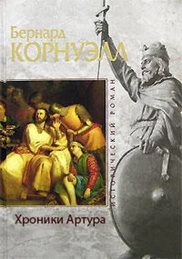 Бернард Корнуэлл Хроники Артура обложка книги