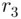 is advanced by one Let us see what happens when we encode the letter k - фото 142