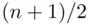 Cryptography Information Theory and ErrorCorrection - изображение 588