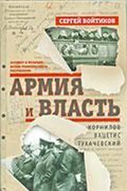 Литературная Газета Литературная Газета, 6574 (№ 44/2016) обложка книги