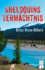 Brita Rose-Billert - Sheloquins Vermächtnis