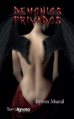 Byron Mural - Demonios privados