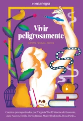 Gemma Pasqual Escrivà - Vivir peligrosamente