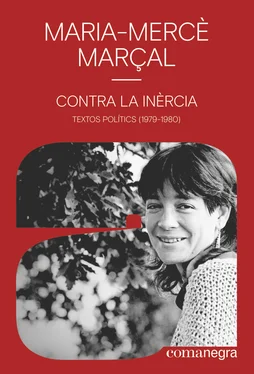 Maria-Mercè Marçal Contra la inèrcia обложка книги