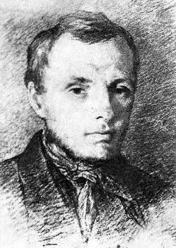 Бесценная моя Варвара Алексеевна Вчера я был счастлив чрезмерно счастлив - фото 18
