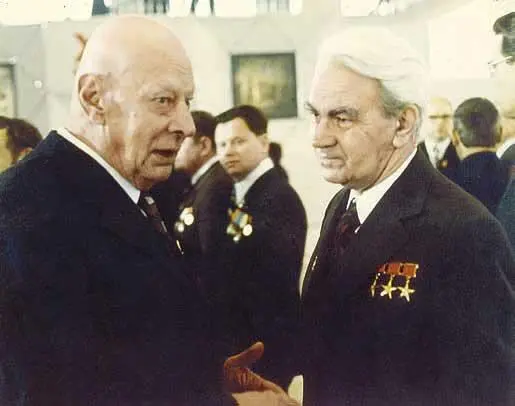 С академиком А П Александровым на XXV съезде КПСС 28 августа 1969 года - фото 44