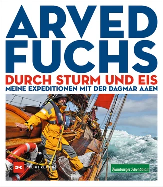 Arved Fuchs Durch Sturm und Eis обложка книги